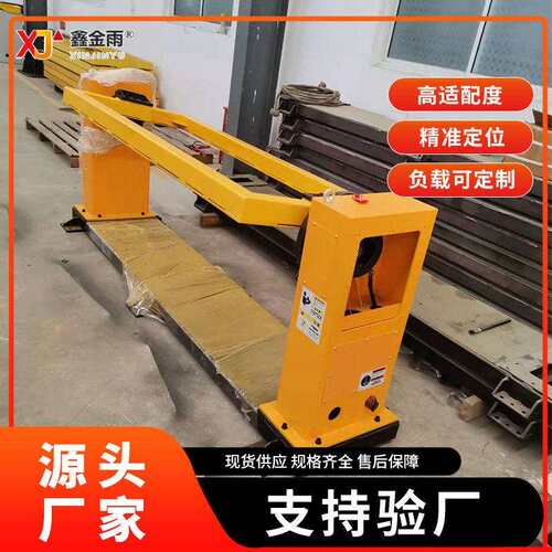 精度轴翻转首尾架H型焊接机器人变位机旋转焊接辅具