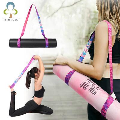 Yoga Mat Strap Belt Adjustable Sports Sling Shoulder Carry