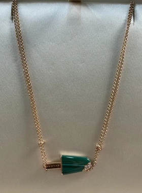 公价2.5万】99新宝格丽玫瑰金镶孔雀石绿雪糕冰淇淋项链正品二手