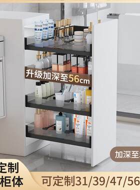 窄型浴室柜拉篮 半墙式储物篮 加高层数设计 钢化玻璃护栏 抽屉式