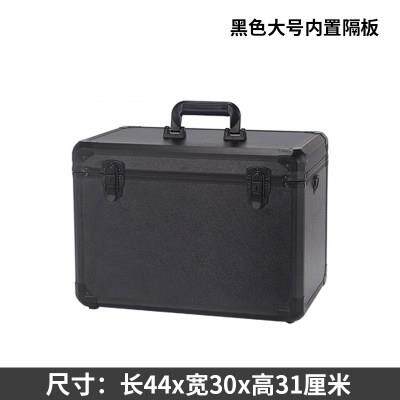 手提大号家用铝合金工具箱摄影箱仪器箱五金航模箱遥控箱铝箱双控