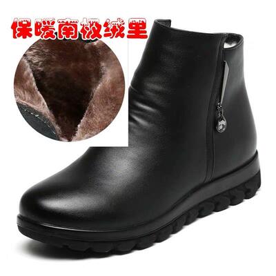 高档棉Coix 皮Kang冬季中老年妇女靴真妈大妈保暖鞋软底号羊毛中