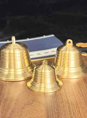 铜铃铛挂件风铃挂饰铜钟门铃铃铛响声大狗铃铛小型犬门挂玲珰摆件