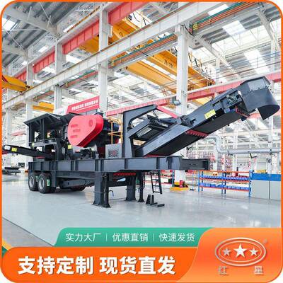 建筑垃圾粉碎机矿渣建筑垃圾石灰石粉碎设备