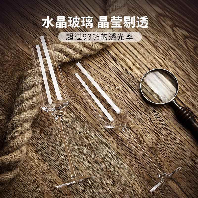 香槟杯10香槟高杯欧式6只套创装意水晶玻璃红杯酒脚杯一对起泡酒