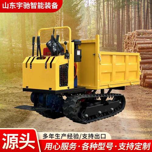 现货农用果园履带运输设备全地形爬山虎自卸车1-2吨履带运输车