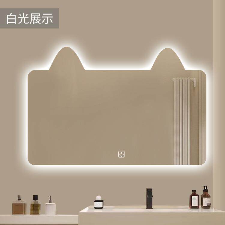 智能异形led发光浴室镜挂墙不规则创意化妆梳妆镜儿童房猫咪镜子