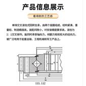 厂家外单1排交齿593叉滚柱回转支承精转盘轴承1密现货
