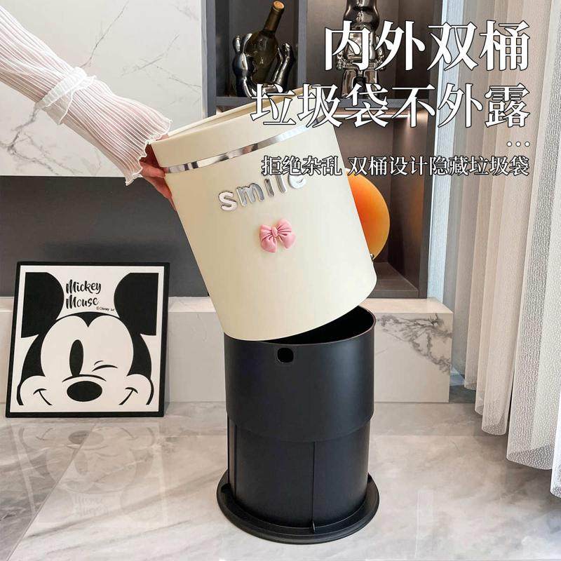 厨房垃圾桶家用2025新款客厅高颜值卫生间厕所大容量轻奢厕纸篓桶,家庭/个人清洁工具,垃圾桶,淘宝优惠券,粉丝福利购,淘宝优惠卷