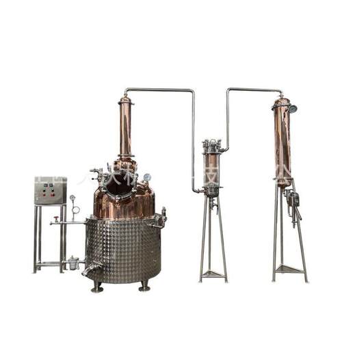 300L杜松子酒蒸馏器商用蒸馏设备厂家供应紫铜蒸馏器金酒蒸馏