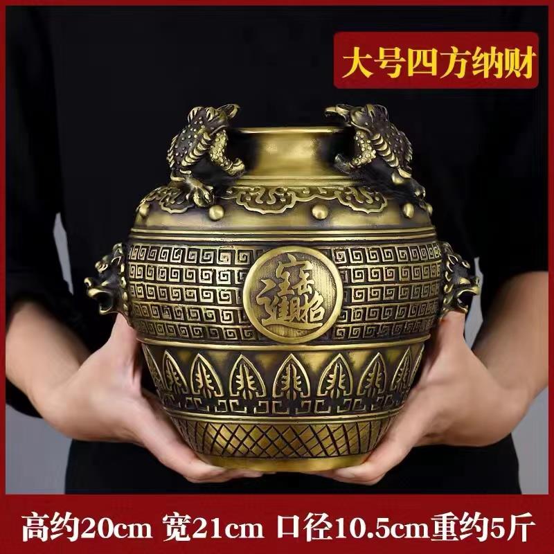 高档纯罐铜聚宝盆四方纳金蟾招财缸日进斗金坛子家居财位钱摆件礼