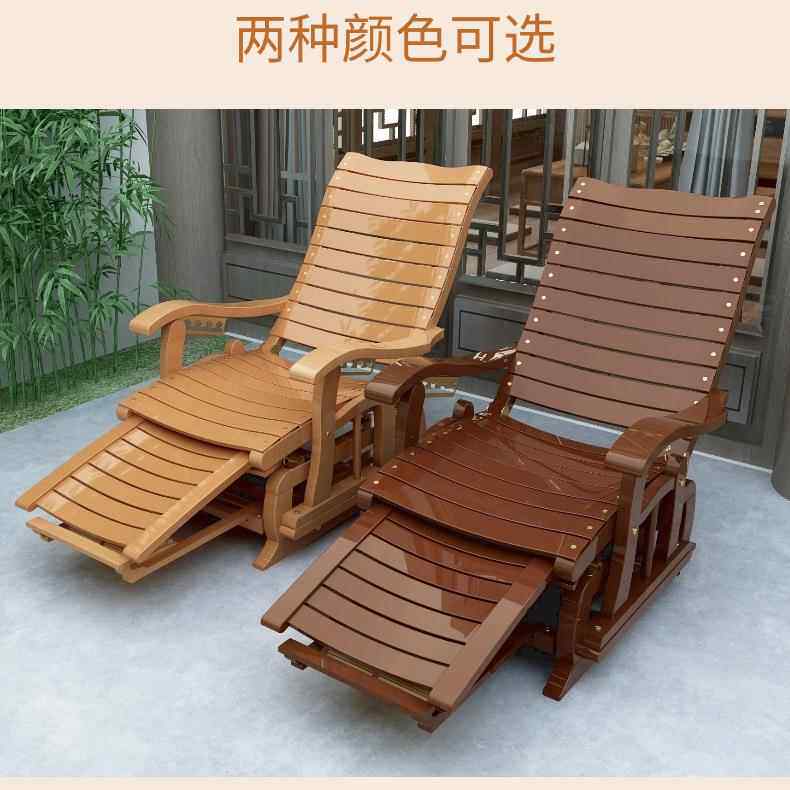 摇摇躺休椅午折叠成人午睡老椅子阳台无品牌/人竹休闲逍遥楠家用
