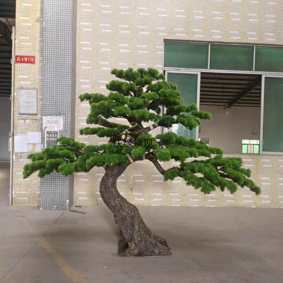 仿真松树装饰必输庭院民宿酒店园林工程大型假迎客松树罗汉松