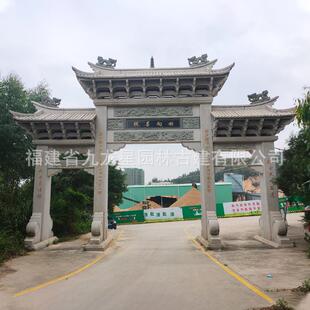 石雕牌楼牌坊汉白玉青石三门门楼花岗岩石单门牌坊雕刻厂家