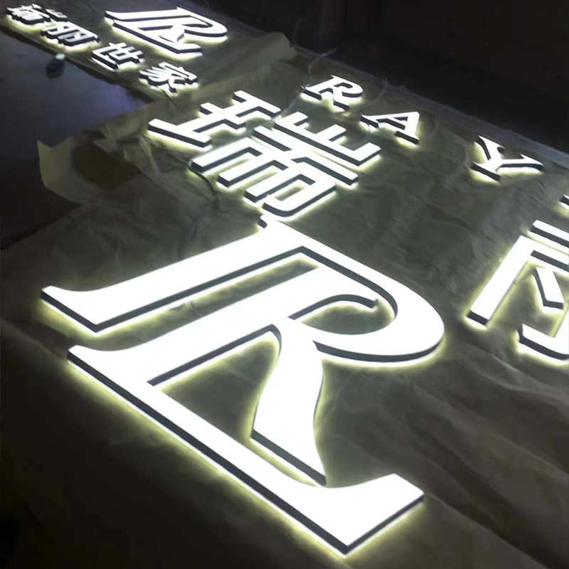 广告牌无边字制作户外门头招牌亚克力LED霓虹灯不锈钢迷你发光字