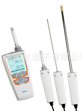 供应芬兰维萨拉(VAISALA) HM42手持式温湿度表 温湿度计