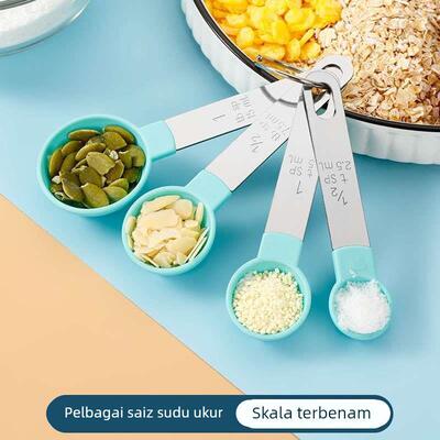 Baking Kitchen Measuring Spoons Cup Seasoning spoon tool量1