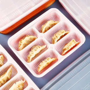 一次性水饺打包盒饺子专用蒸饺锅贴食品级打包盒饺子加大格打包盒