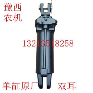 欧豹 700 常发754 双作用天拖 强压 单缸 提升油缸 原厂物流 包邮