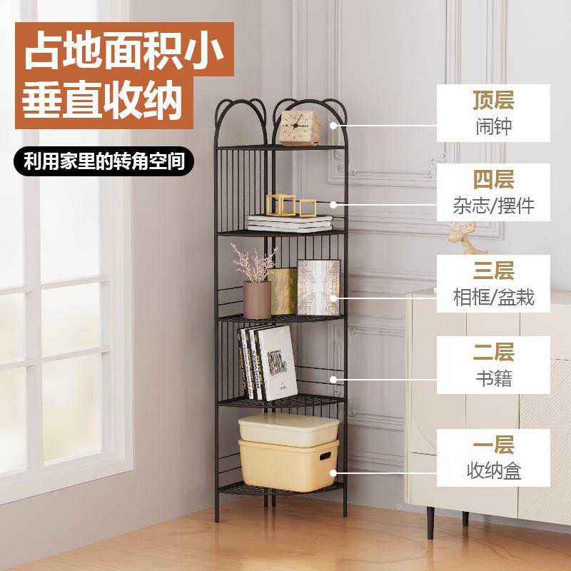 代简约多墙ssy951三层角置物架厅卧室客拐角收纳铁架卫现生间转角
