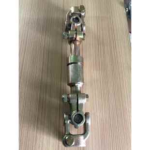 340长 原厂 中联吊车配件 中联25V转向传动轴