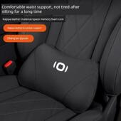 长安启远专用汽车头枕及颈枕A05 Q05腰垫A06软垫汽车枕被 A07