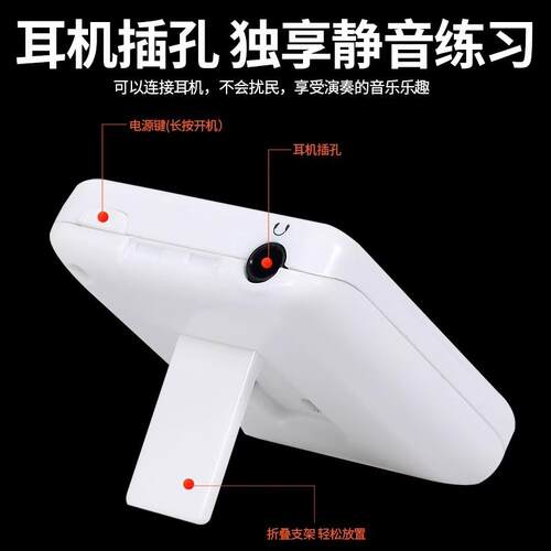 JOYO卓乐JM60电子节拍器充电式吉他钢琴小提琴古筝通用人声数拍