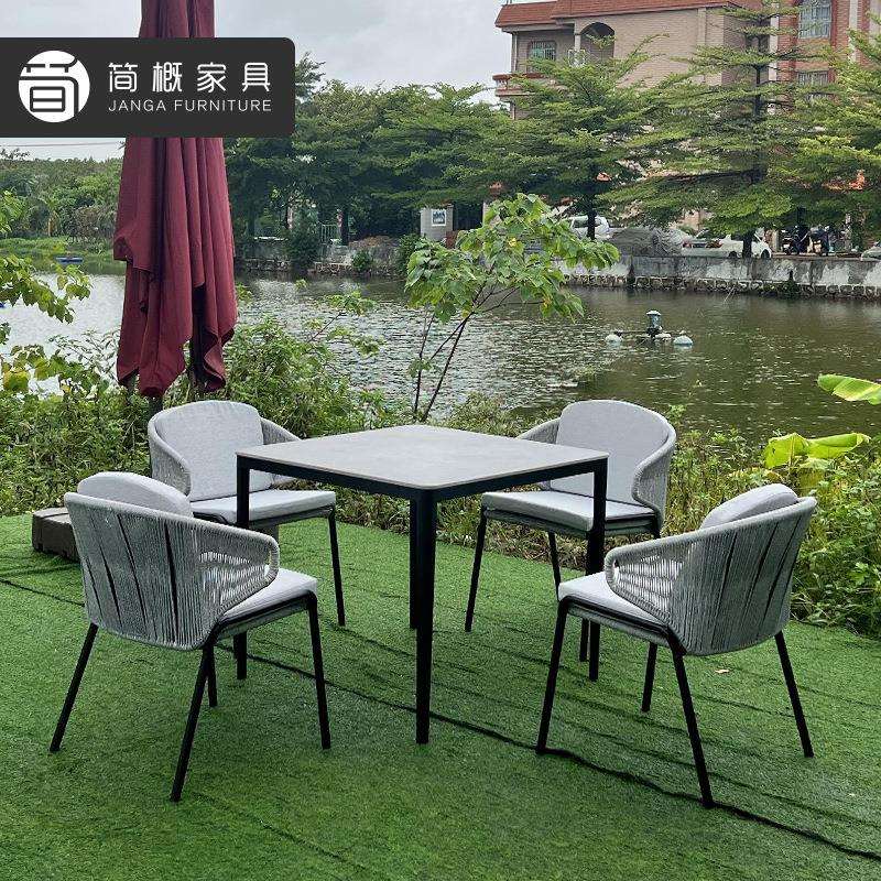 户外休闲简约家具庭院阳台别墅露台一桌四椅室外餐桌藤椅防水防晒