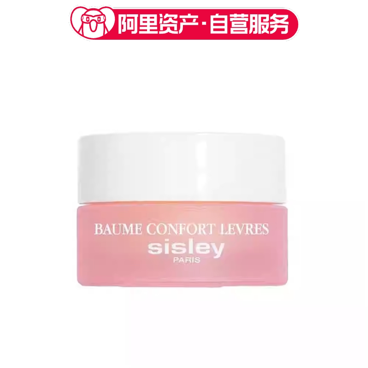 希思黎 滋养娇嫩润唇膏 9g
