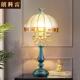 奢华墅别装 高档美式 气高端全铜复古台灯灯客厅卧室床头柜欧式 大饰