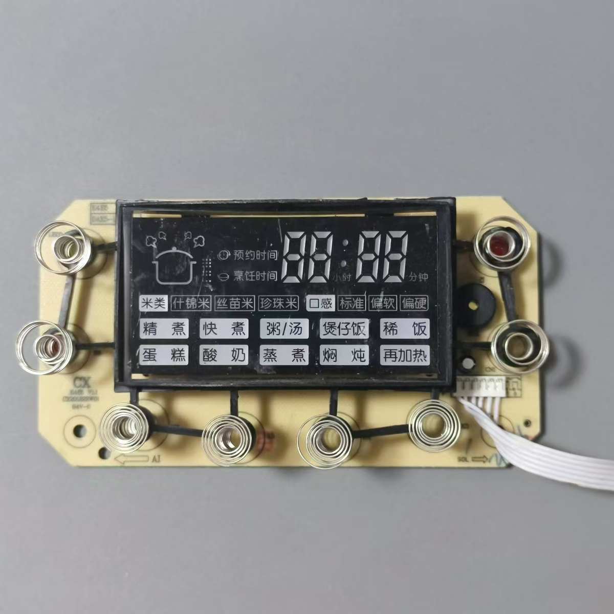 品牌电饭煲配件CFXB70A-4L控制灯板CX-E4E5电源板触摸板拆机JOSOO