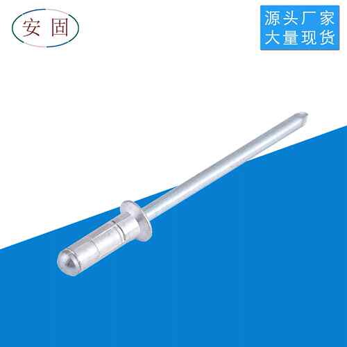 鼓型抽芯钉铆头HS2-铝钢沉冲压双鼓（LDF多鼓）钉环兰帽本色厂家