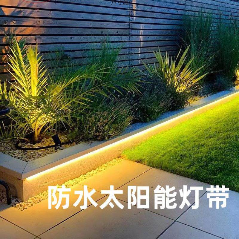 LED户外太阳能灯带民宿庭院阳台装饰遥控光控感应led外墙灯带