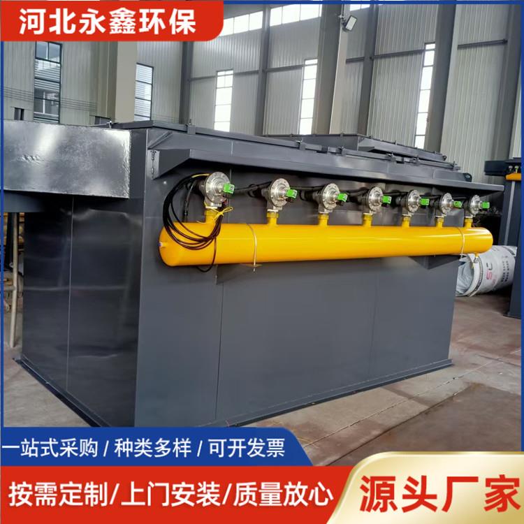 锅炉脉冲布袋除尘器燃煤锅炉生物质锅炉除尘器除尘设备源头厂家