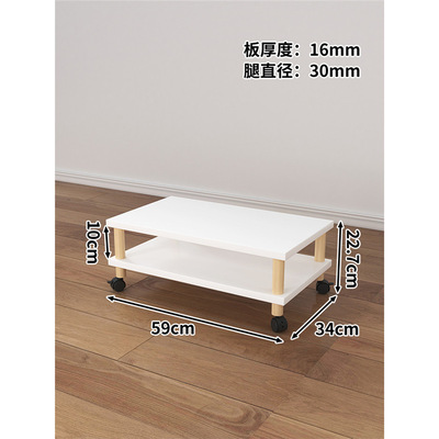 打印机可移动落地书桌收纳置物架