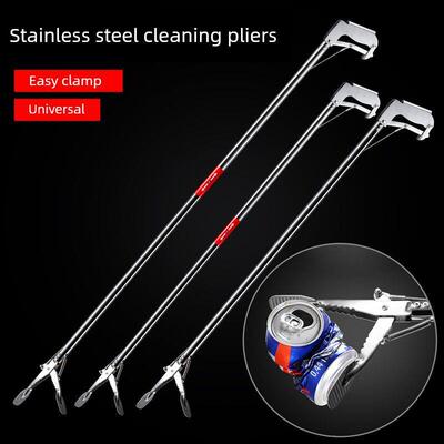 加长垃圾夹拾取器不锈钢火钳环卫工人下水道垃圾拾取夹伸缩长柄可