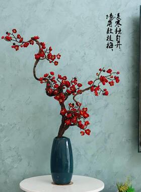 单枝长枝仿真梅花绢花干枝腊梅花艺客厅插花假花落地婚庆装饰促销