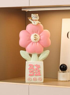 高级感有钱花猫摆件客厅家用旺宅电视柜玄关钱到家艺术装饰品
