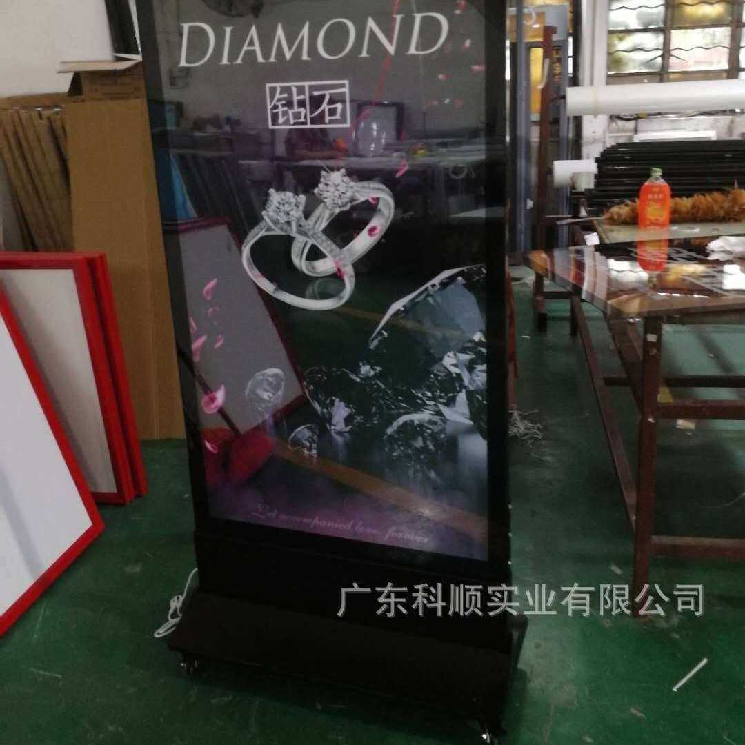 维修布手机移动可充电灯箱软膜立式双面落地uv户外发光广告牌卡