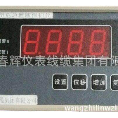 QBJ-WZ危急遮断保护仪汽轮机转速保护仪