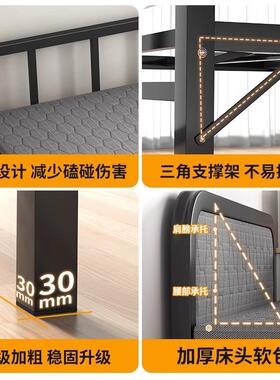 折折叠床叠床单人用简易办公室屋午睡神床器宿舍陪护小床出租家硬