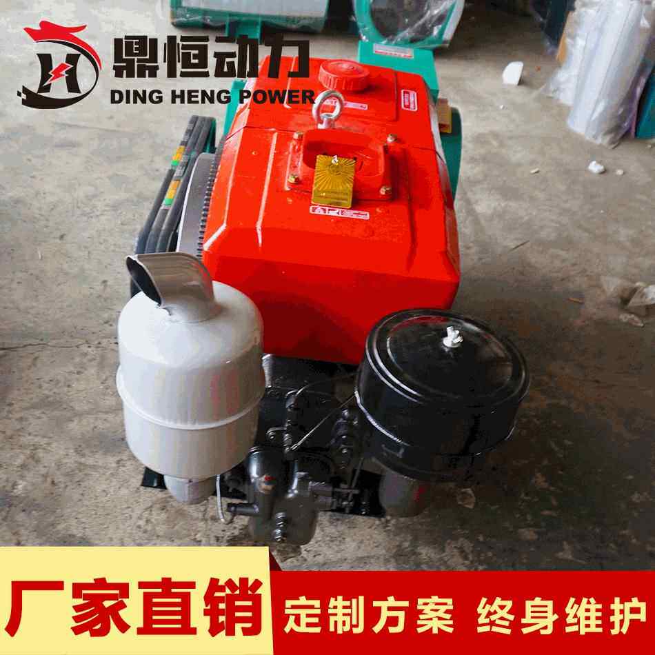 家用小型24kw千瓦柴油发电机组单缸三相380v养殖酒店工地用发电机