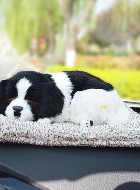 活性炭汽车汽车摆件创意装饰摆件