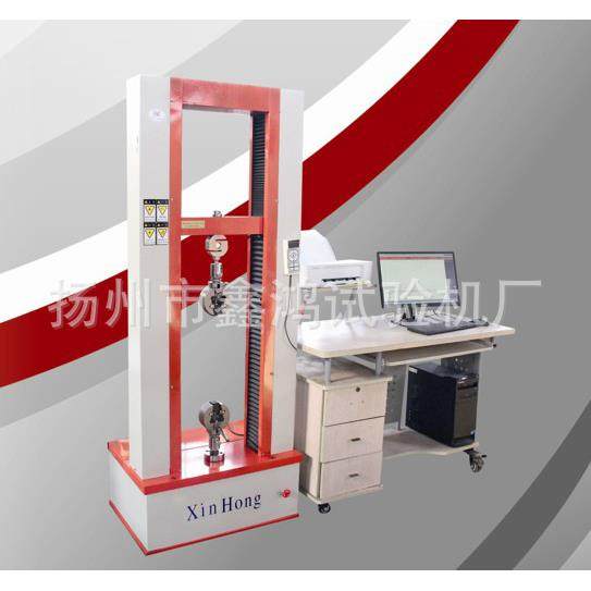 汽车零部件拉力试验机/汽车零部件插拔试验机/汽车配件拉力试验机