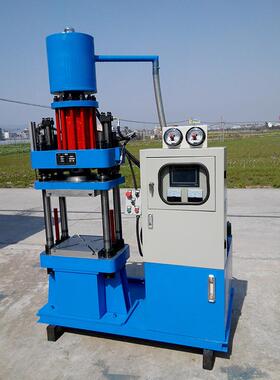 06KLB50吨新式（液压冲床）切飞边下料液压冲压机压力机