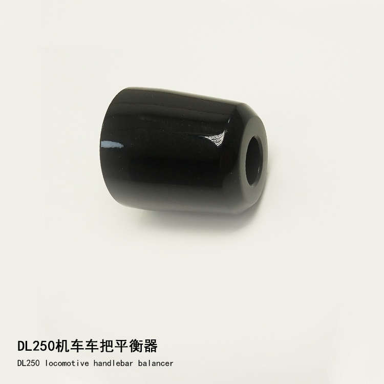 DL250摩托车手把铁车把平衡器车把平衡缀250车把平衡铁原厂配件