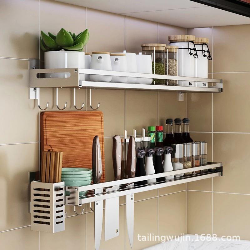 304不锈钢免打孔壁挂式厨房调味料油盐酱醋置物架收纳