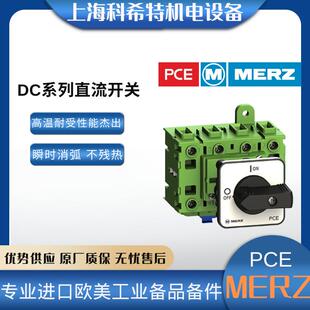 高温耐受 德国进口 性能杰出 MDC1A安全切换直流电路 MERZ开关PCE