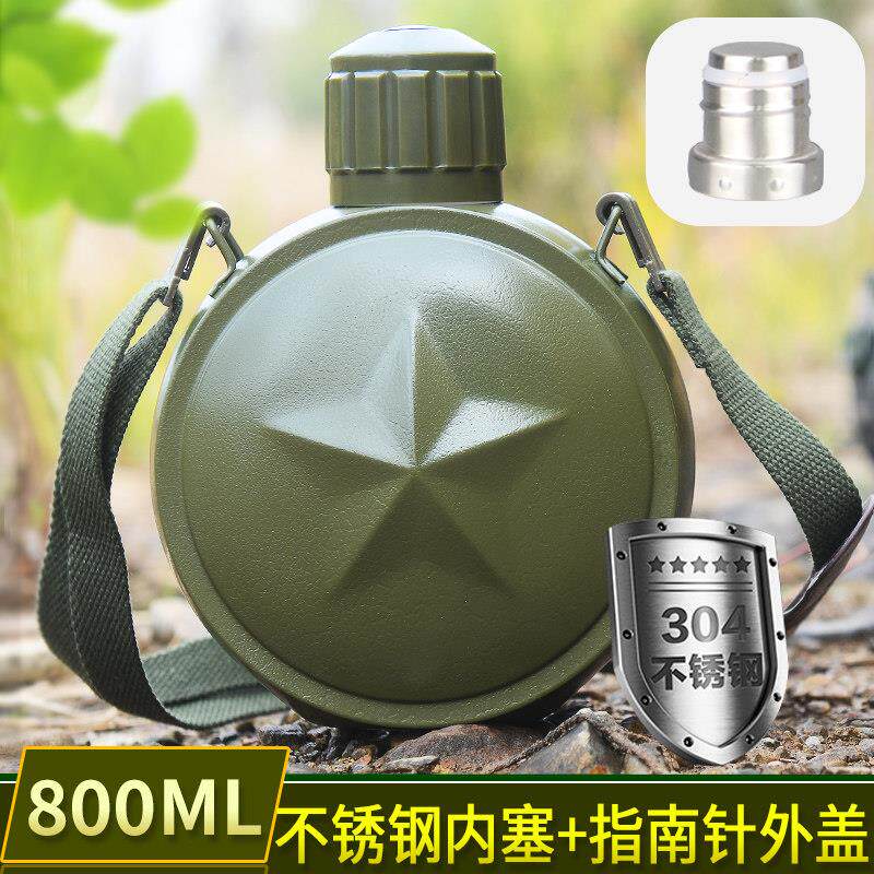 304不锈钢保温运动水壶户外大容量旅行游可携式军迷训水杯野外覆