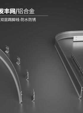 层卡扣铝金超薄踢脚合线4/双68c地m公分金属极简脚见详情线家用踢